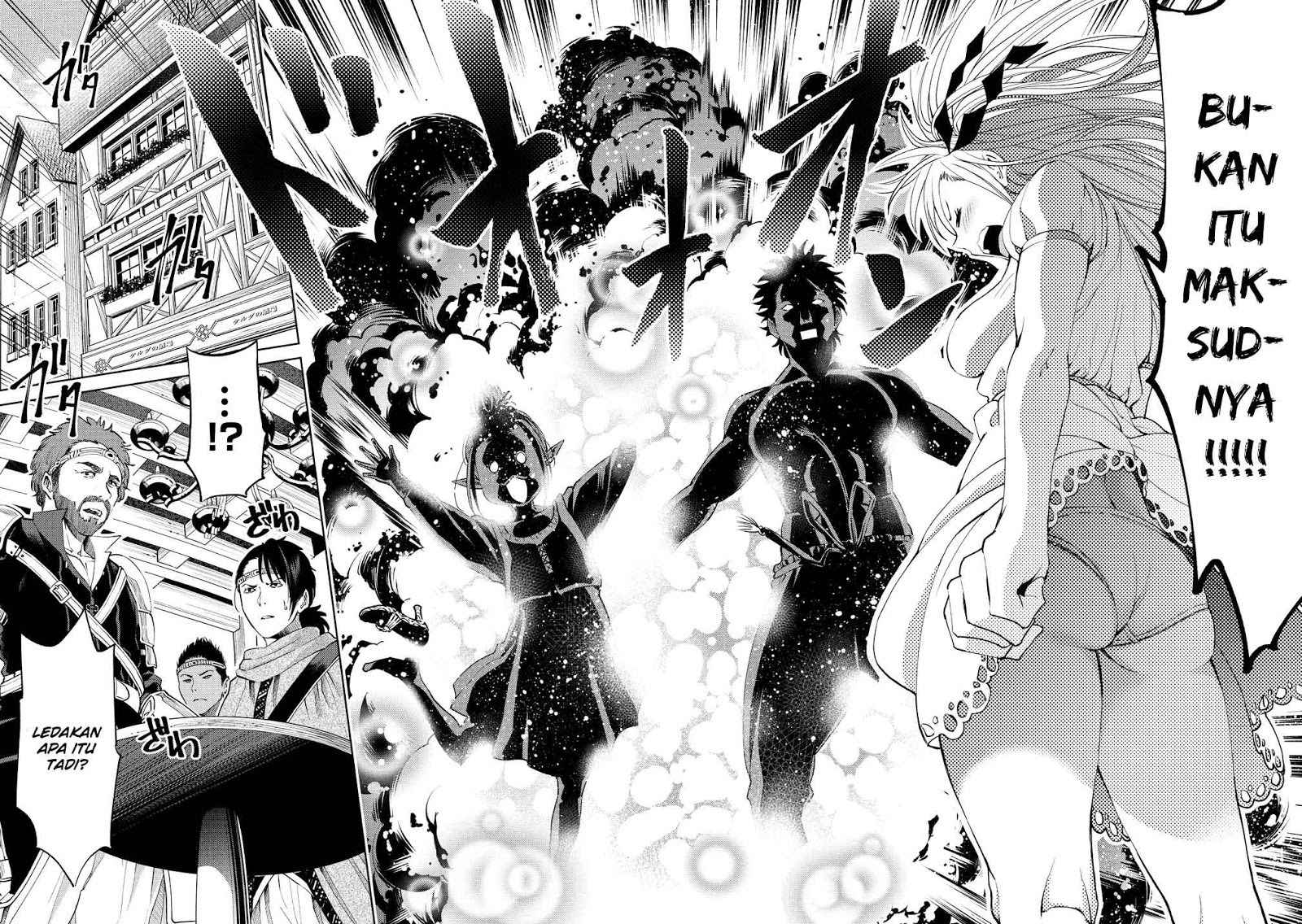 Sekai ni Hitotsu dake no R Chapter 02 Gambar 16